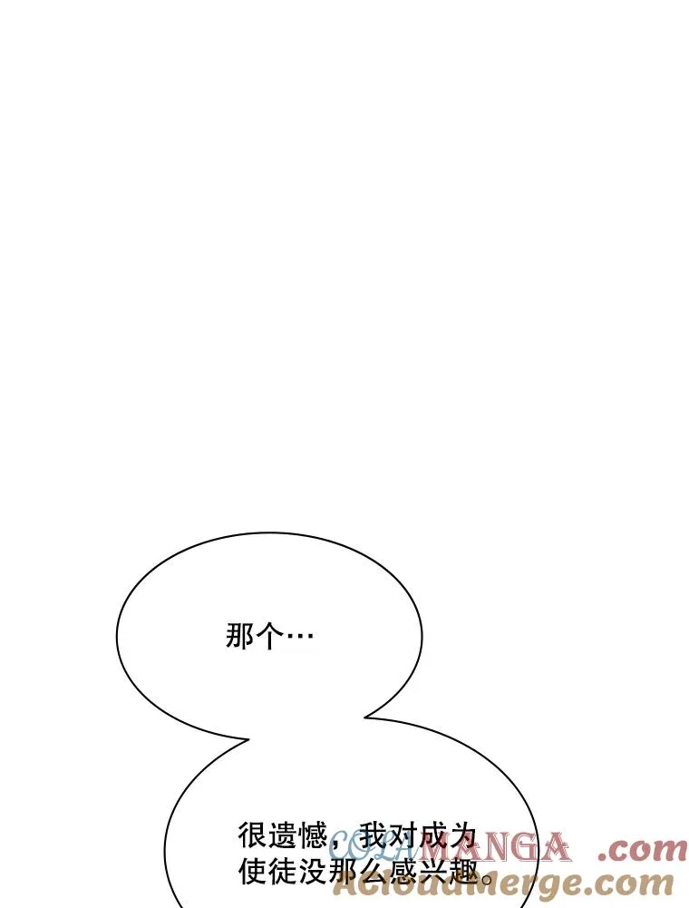 150.19层通关64