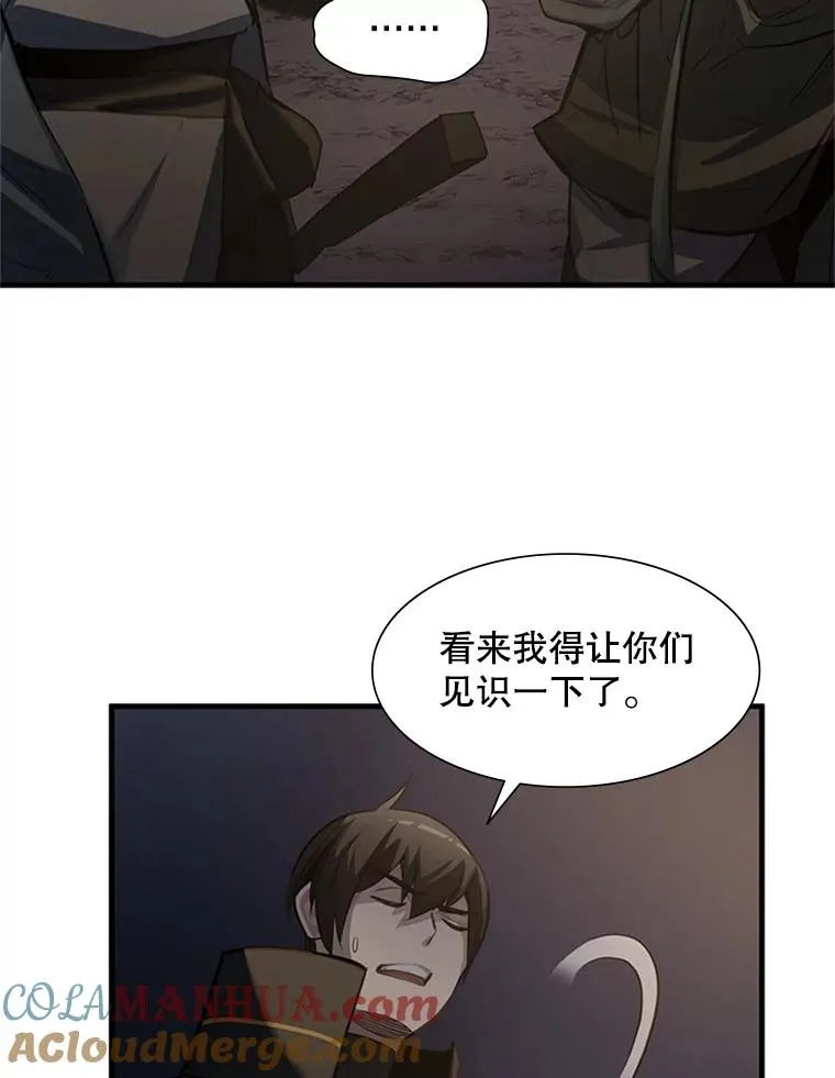 92.寻找二重身96