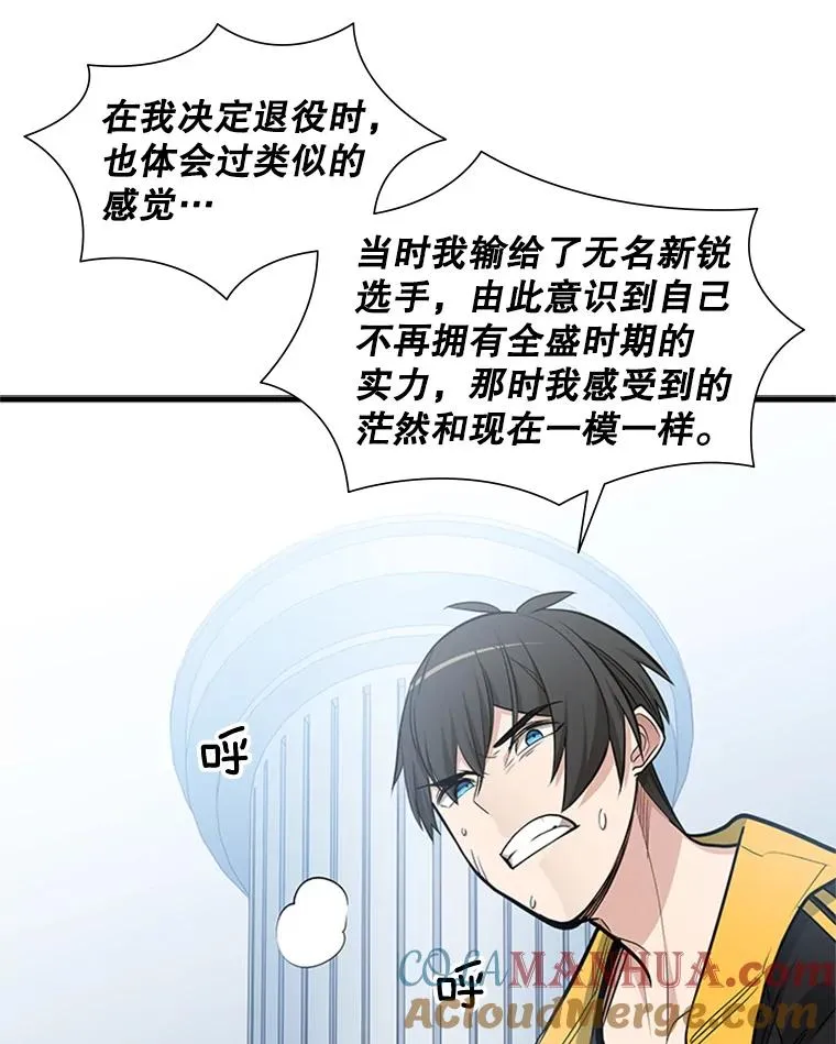 42.朋友的离开108