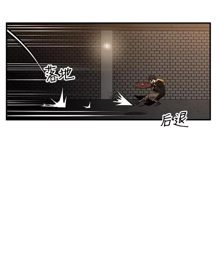 24.4层关卡42