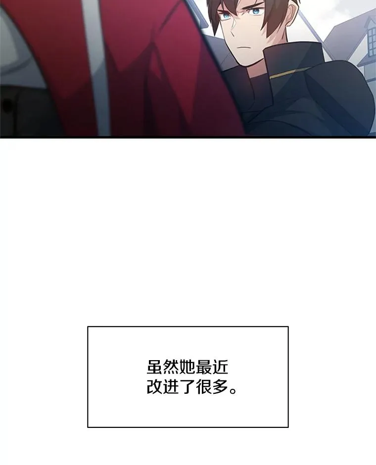 116.大幕拉开129