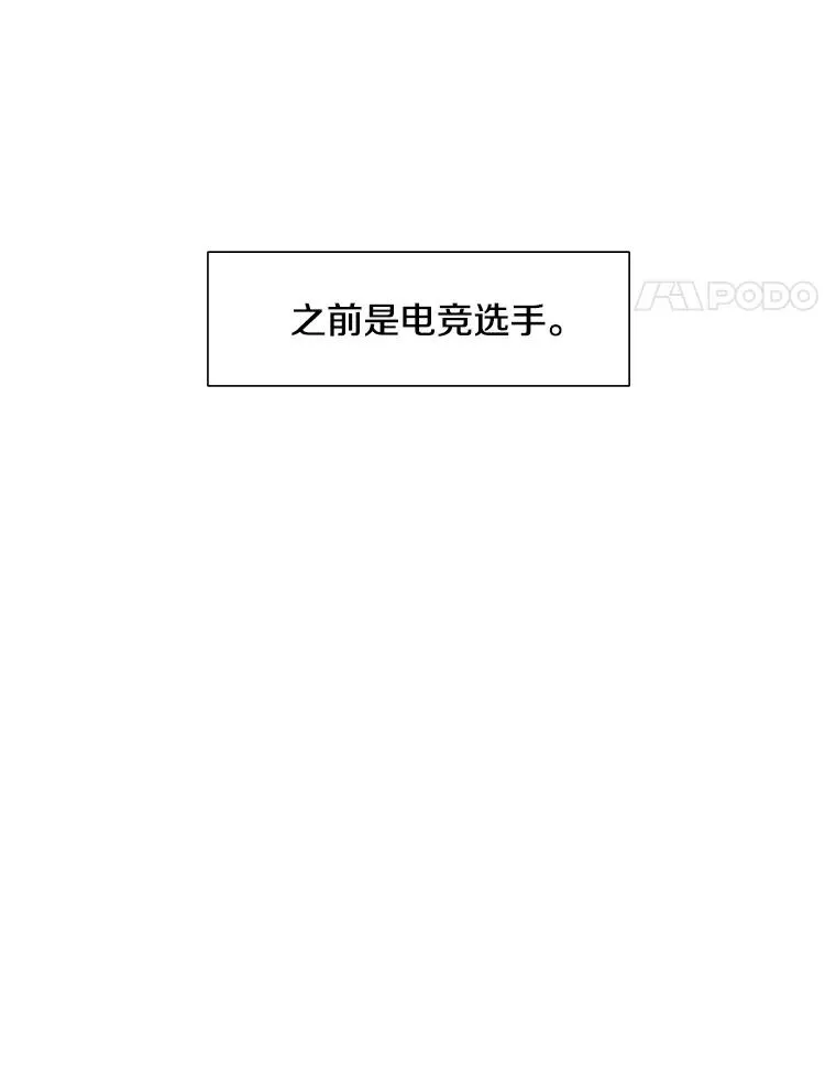 1.初入游戏3