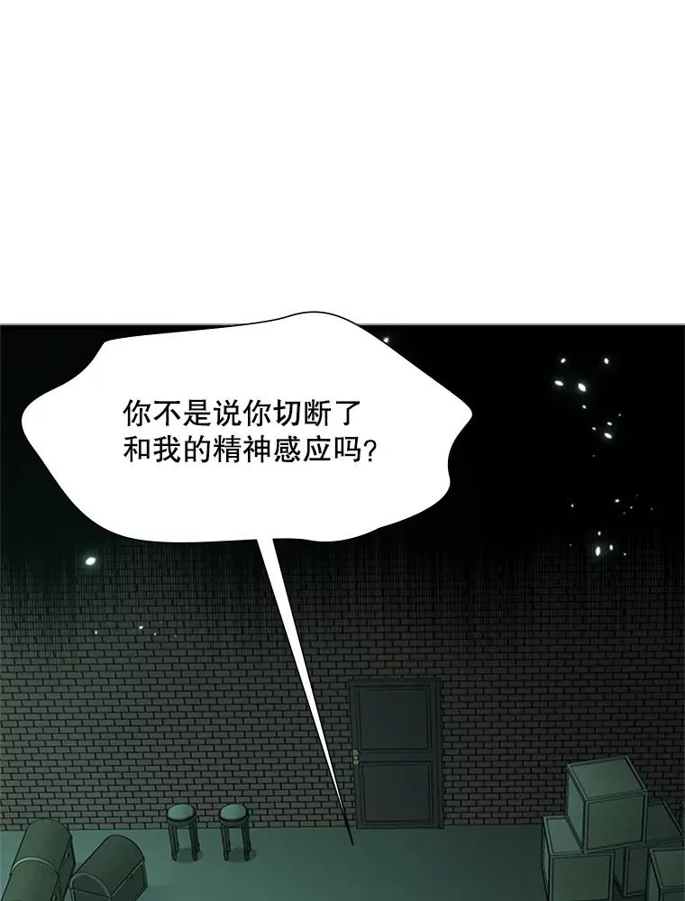 106.等待的时间73
