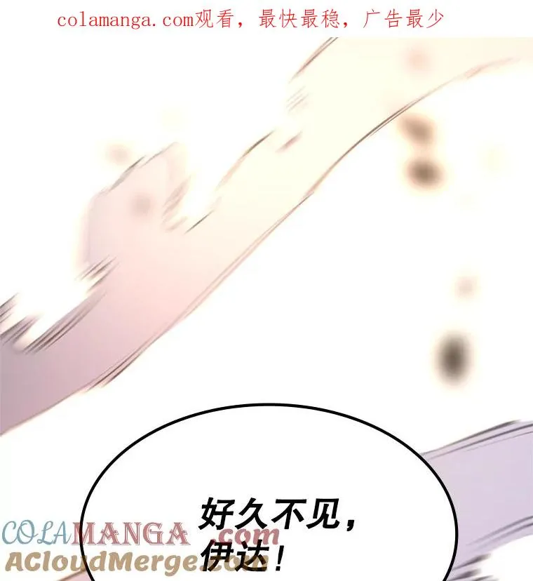 153.战前准备0