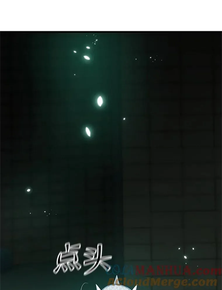 106.等待的时间112