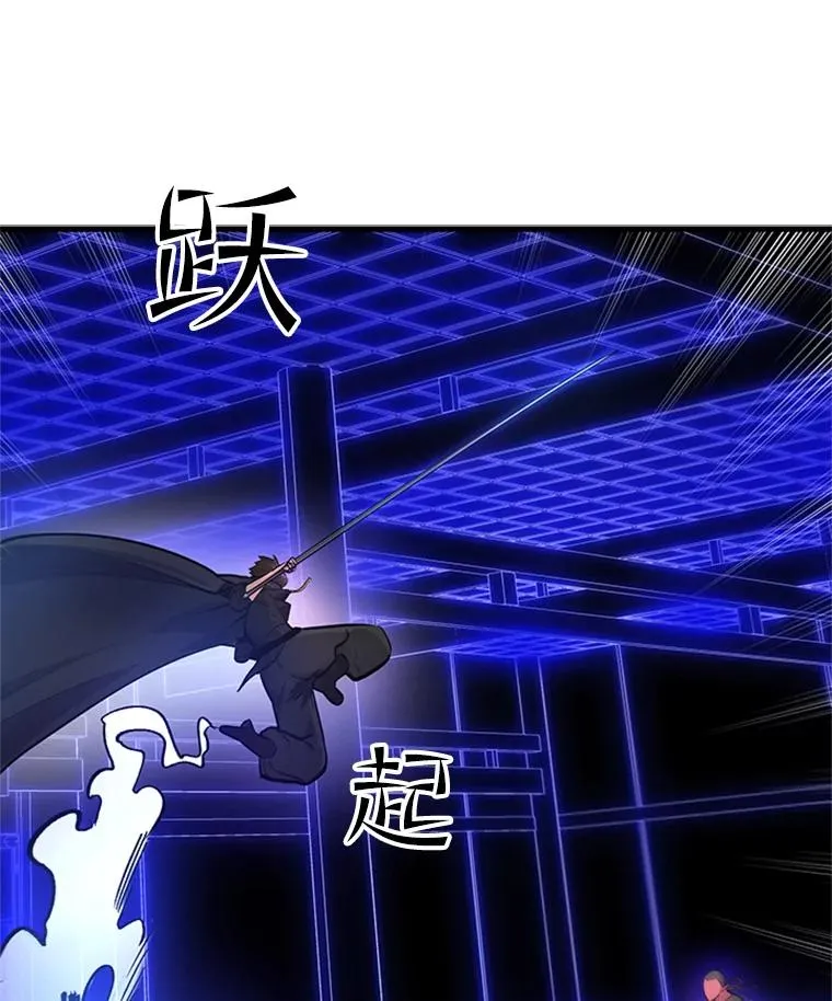 74.下毒33