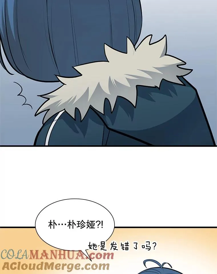 44.新挑战者40