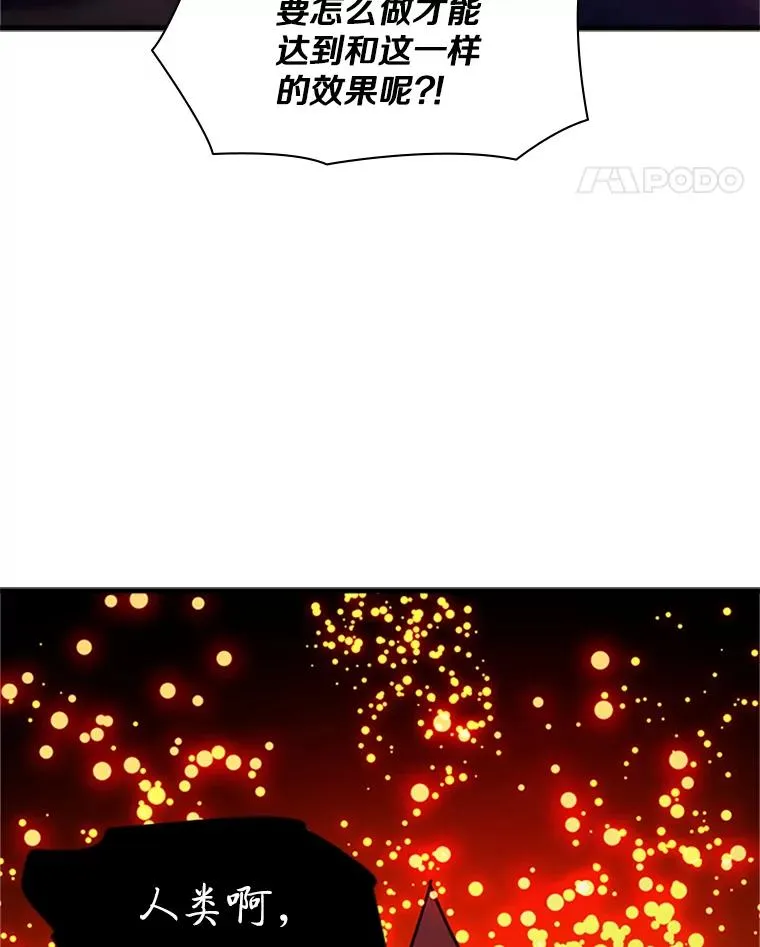 149.叫醒教母143