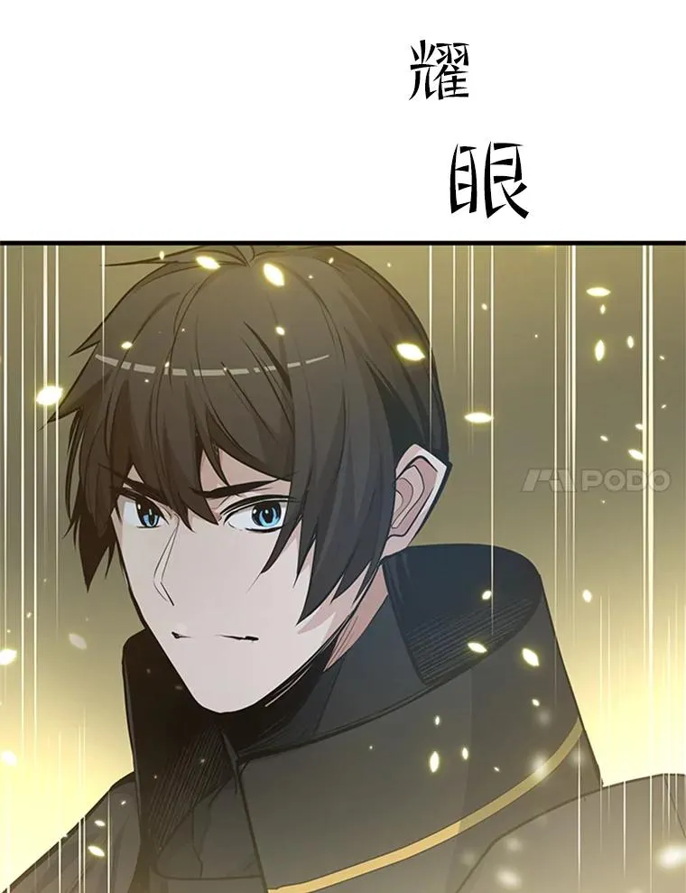 83.预赛（2）6