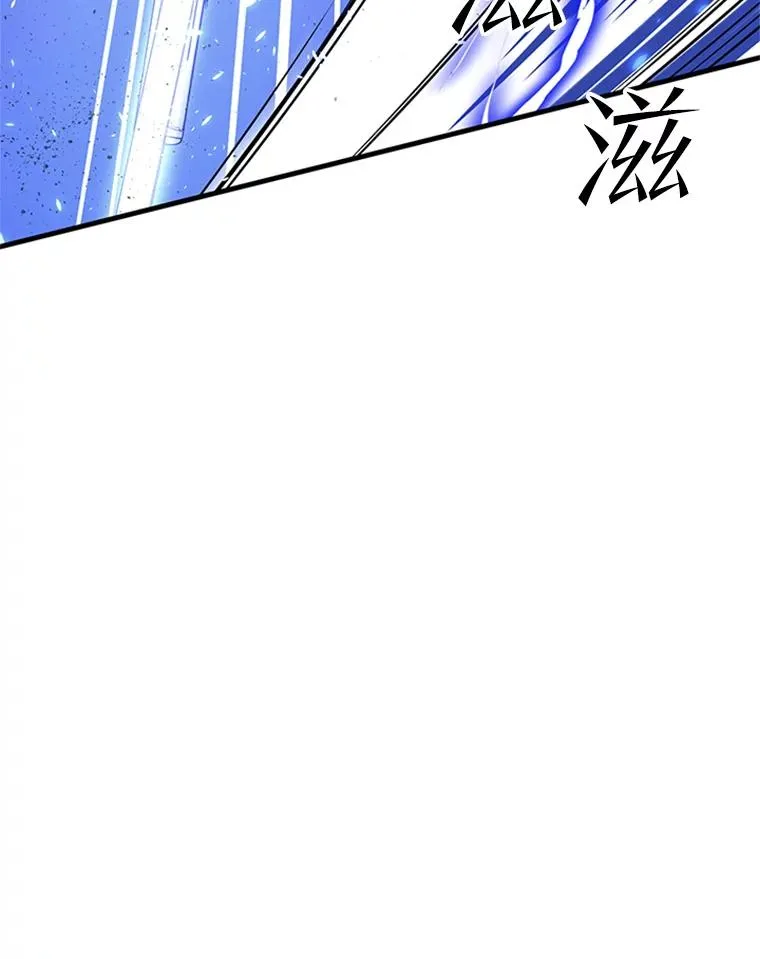 38.致命一击45