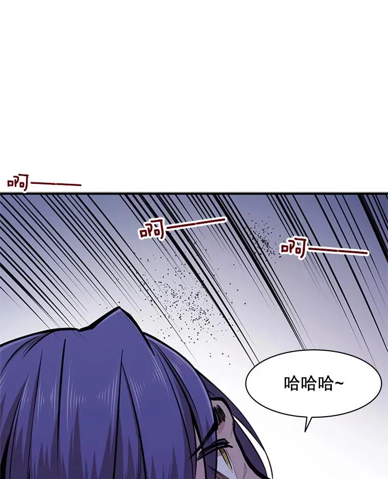 23.哥布林出现134