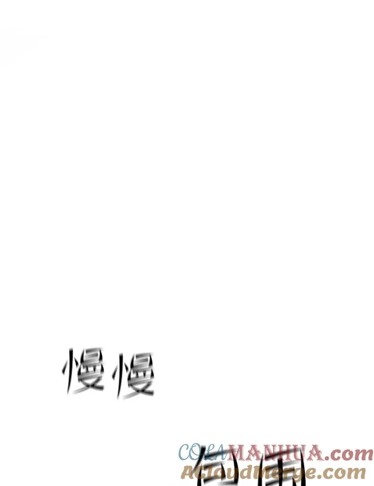 131.不堪一击116