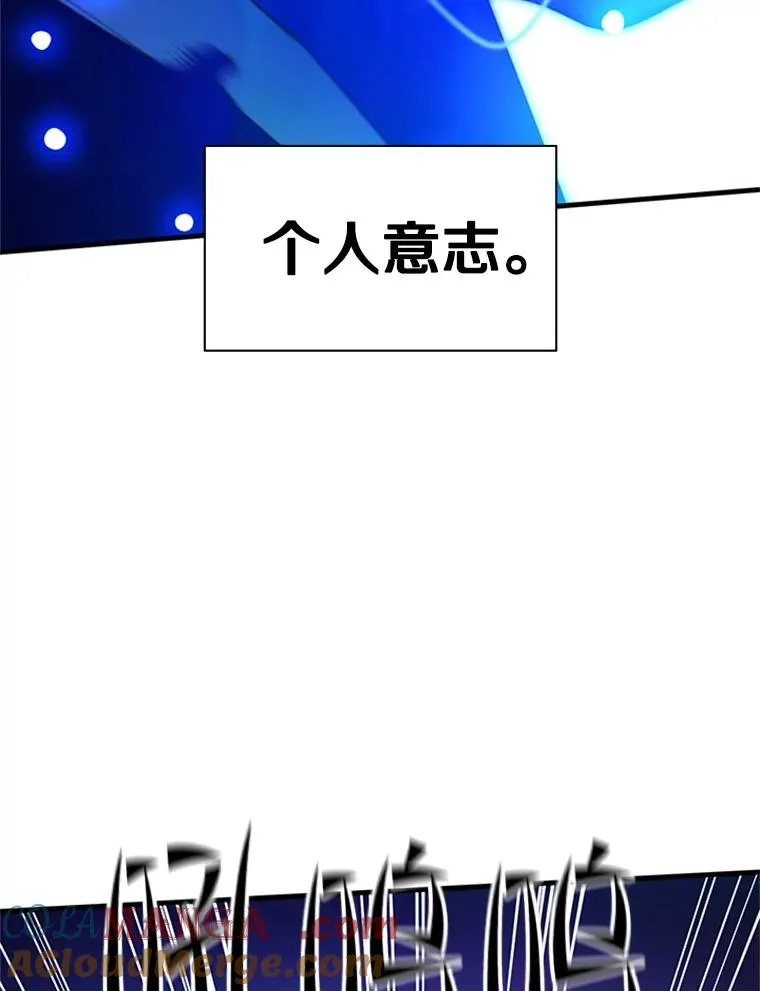 158.20层通关100