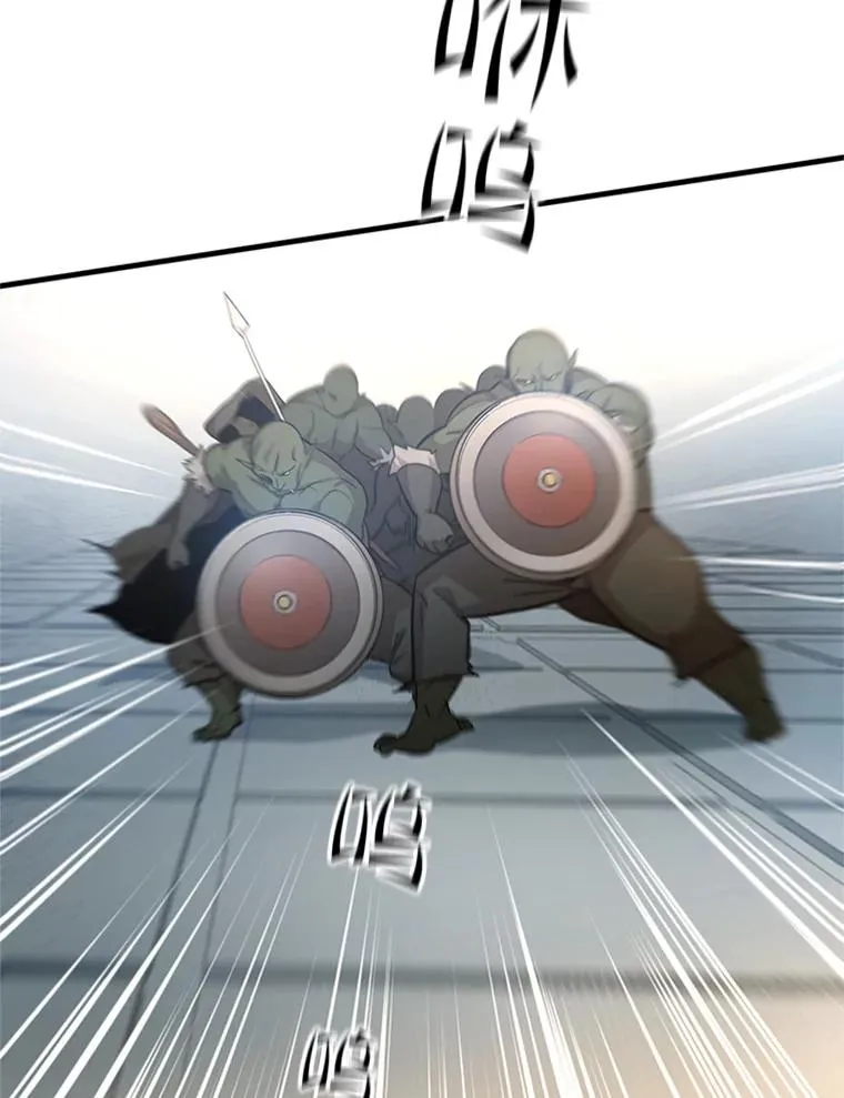 83.预赛（2）19