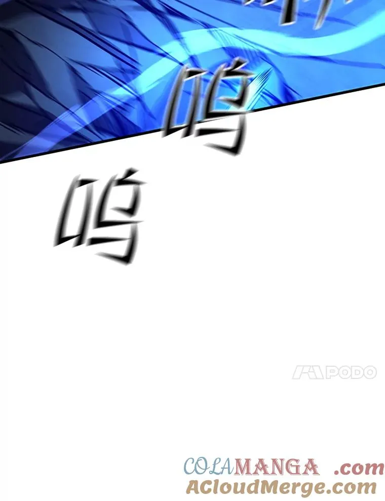170.刺中要害40