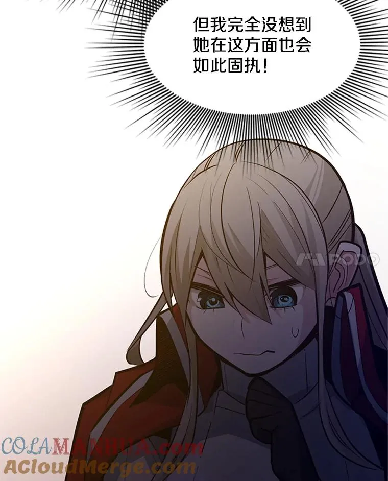 123.千变器多种用法68