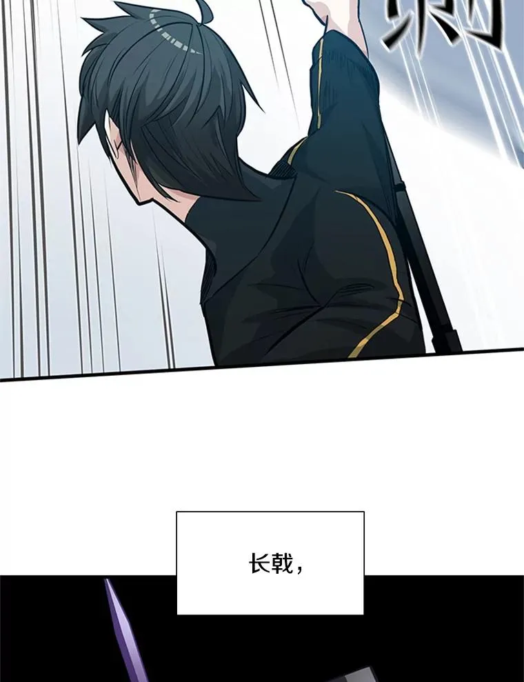 91.16层关卡94