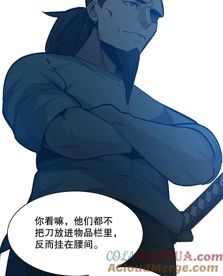 118.达成一致64