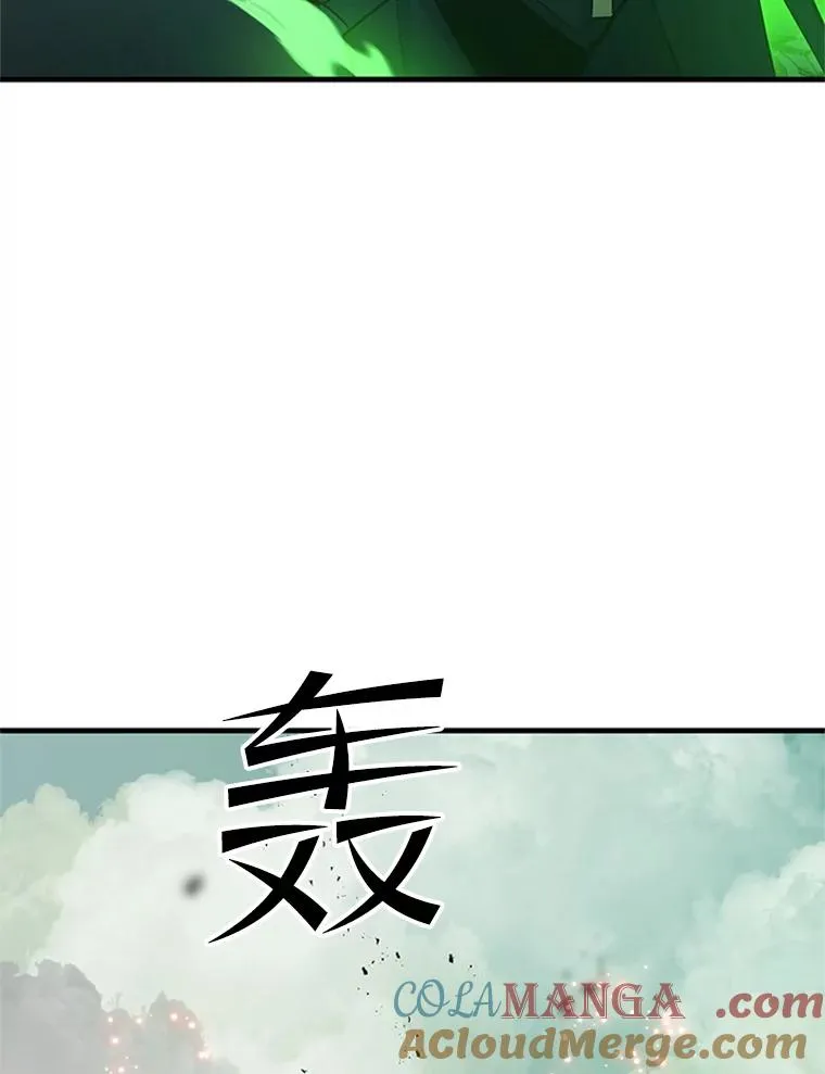 172.拜师32
