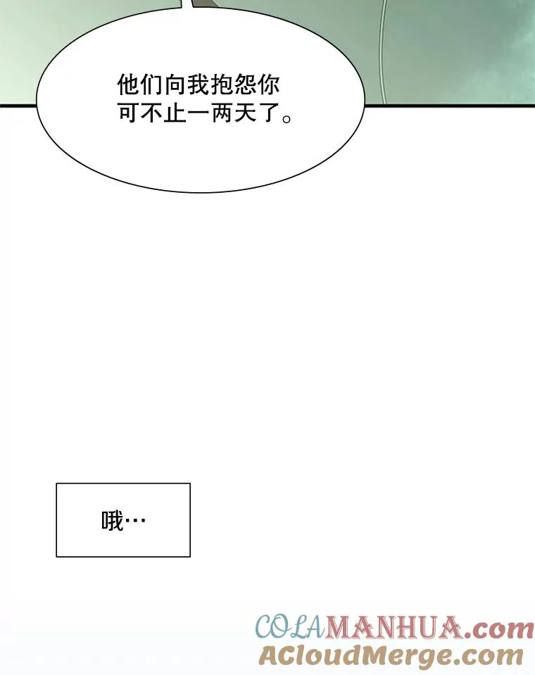 47.养龙68