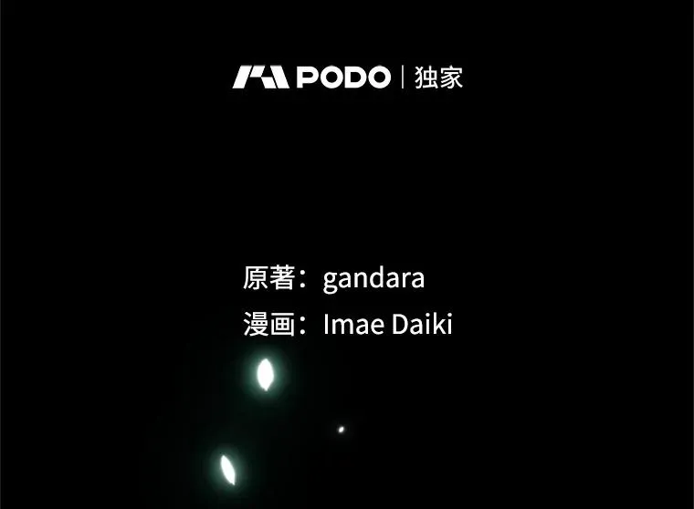 140.19层关卡1