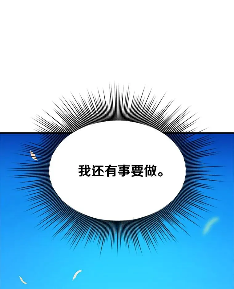 135.乐在其中94