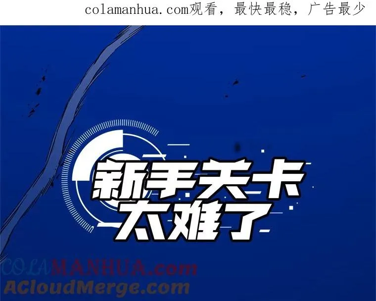 102.走向结束0