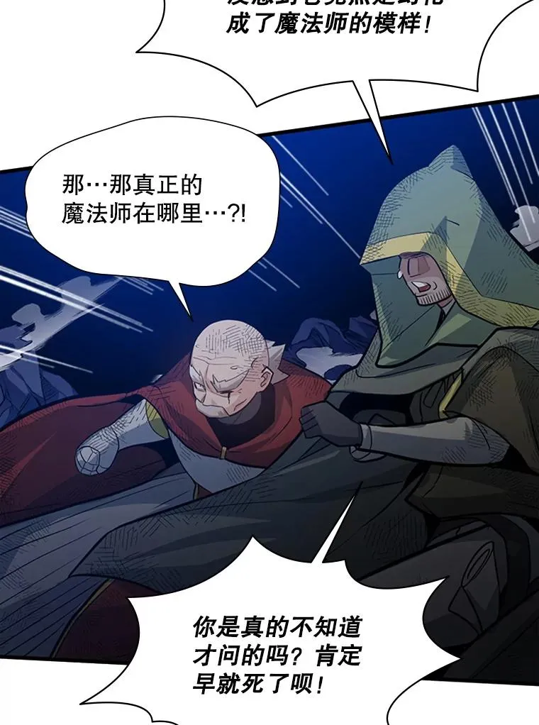 101.另一个二重身39