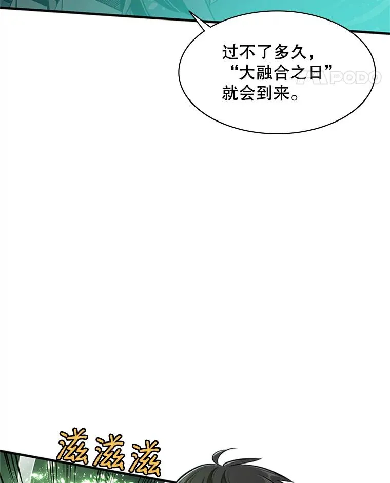 21.又有奖励123