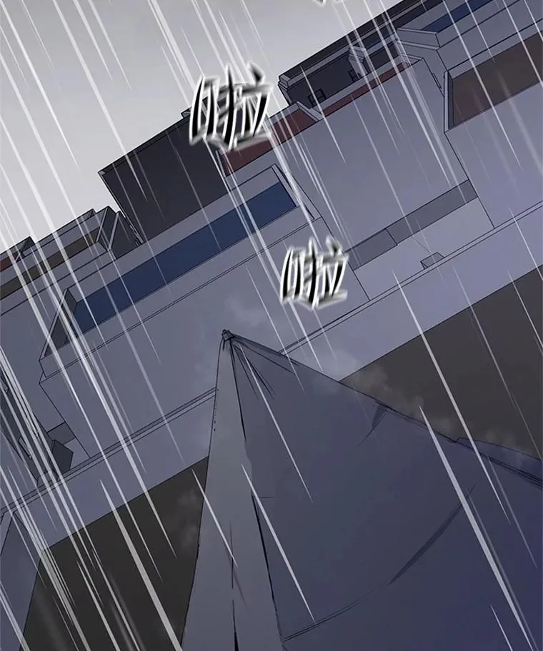 136.艰难抉择50