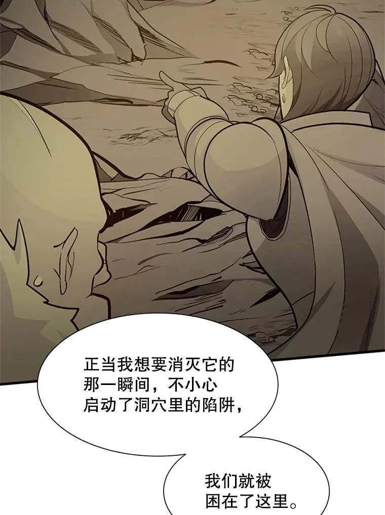 98.确认31
