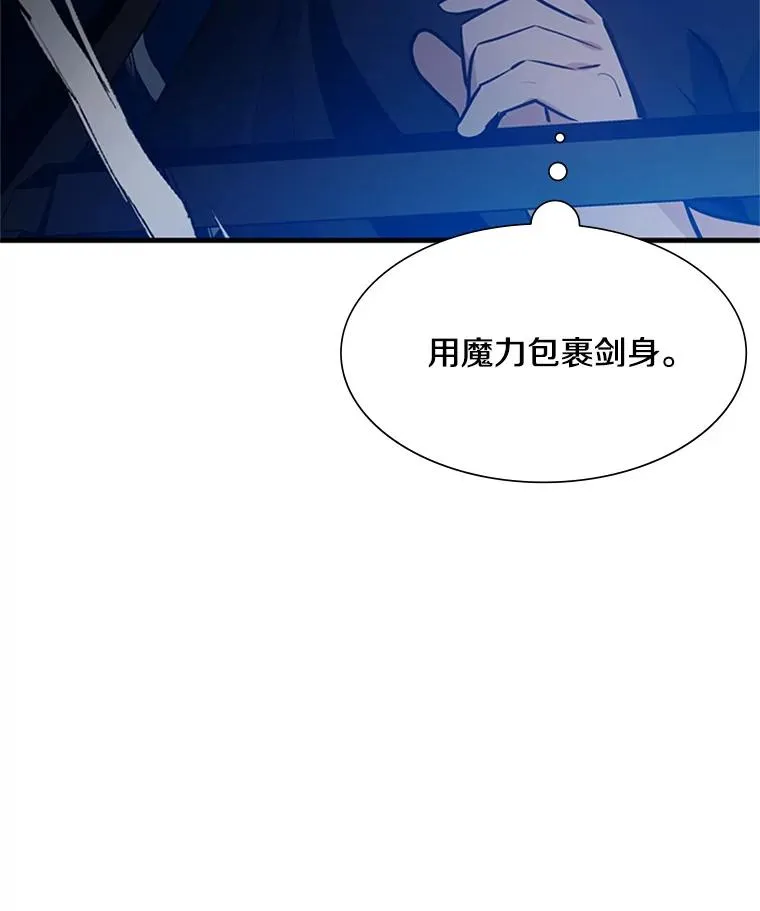 100.收尾66