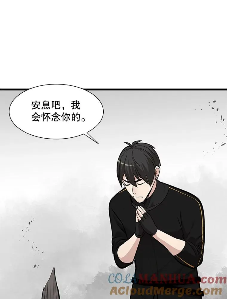 68.12层通关44