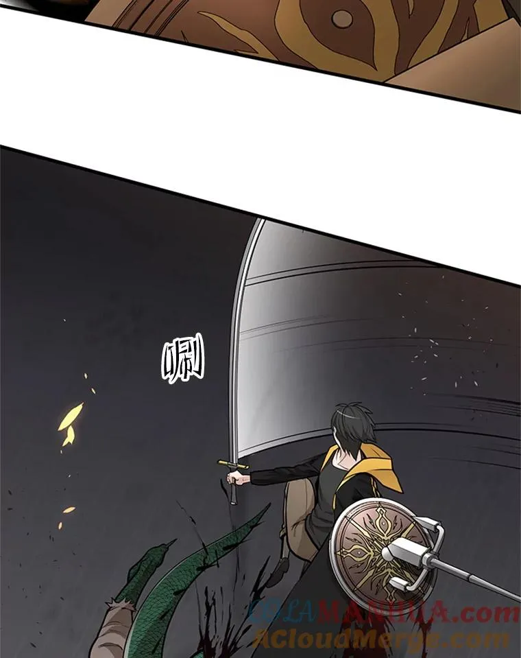 37.改变心意？52