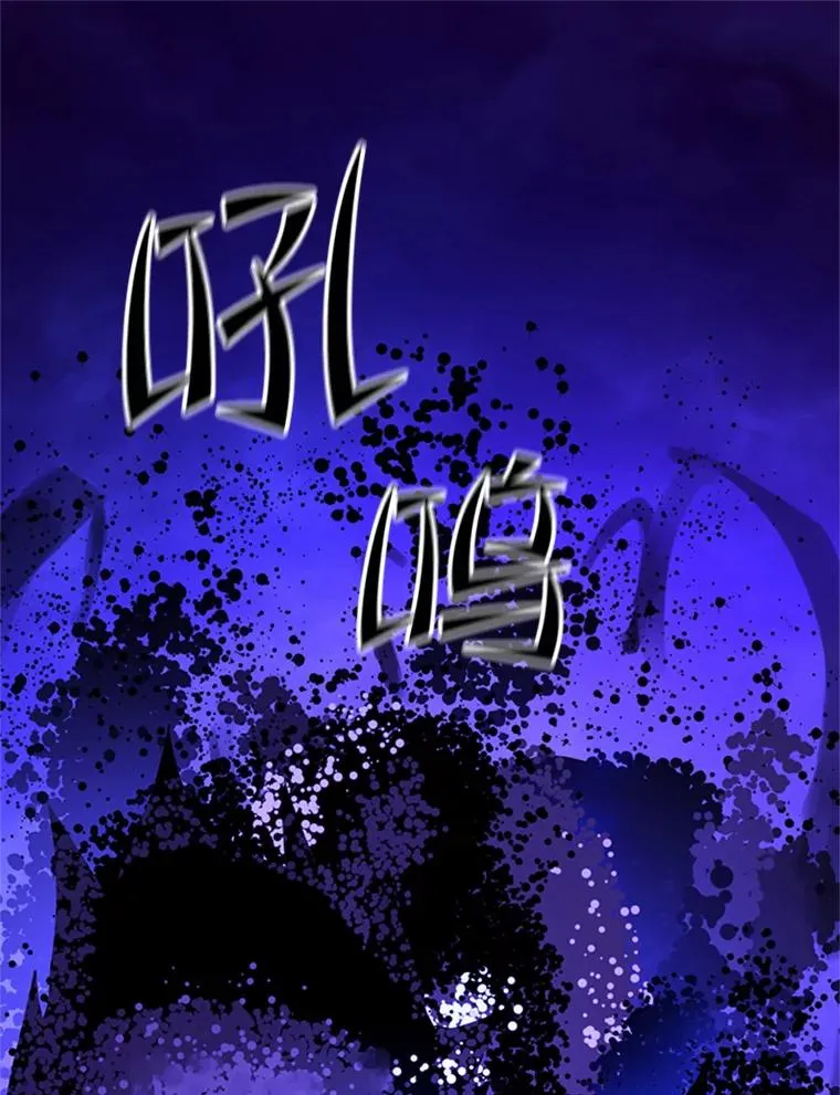 146.蜂拥而至142