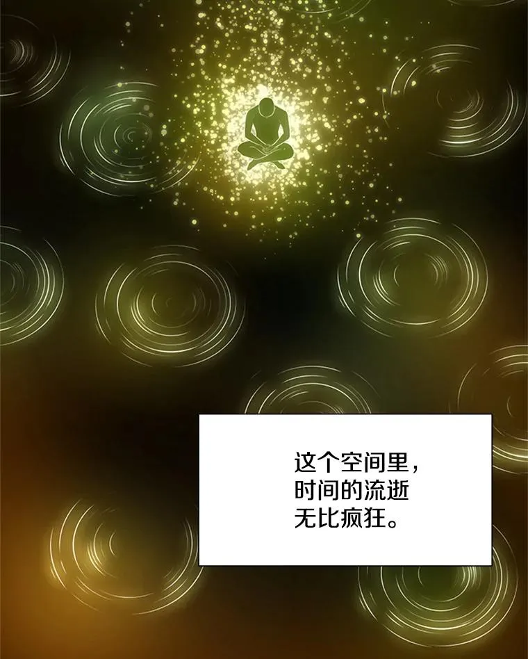 77.虚构的身体39