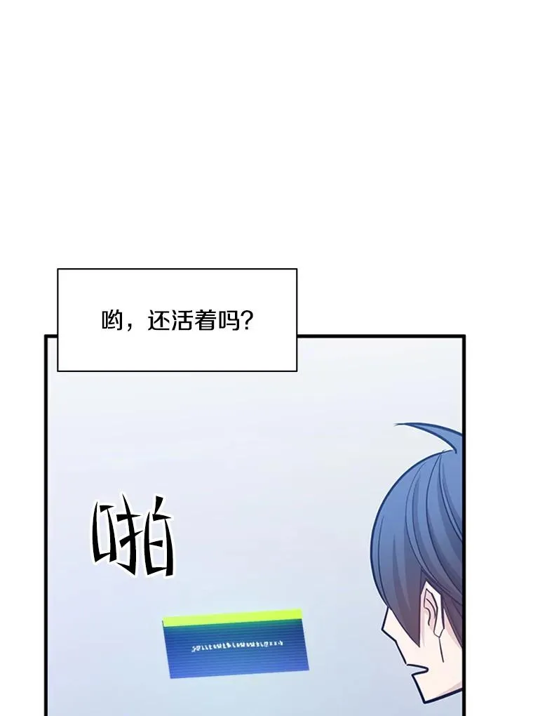 151.20层信息115