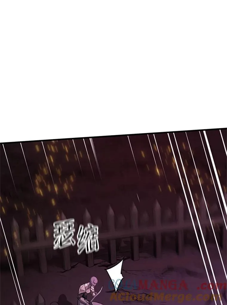 166.继续前进120