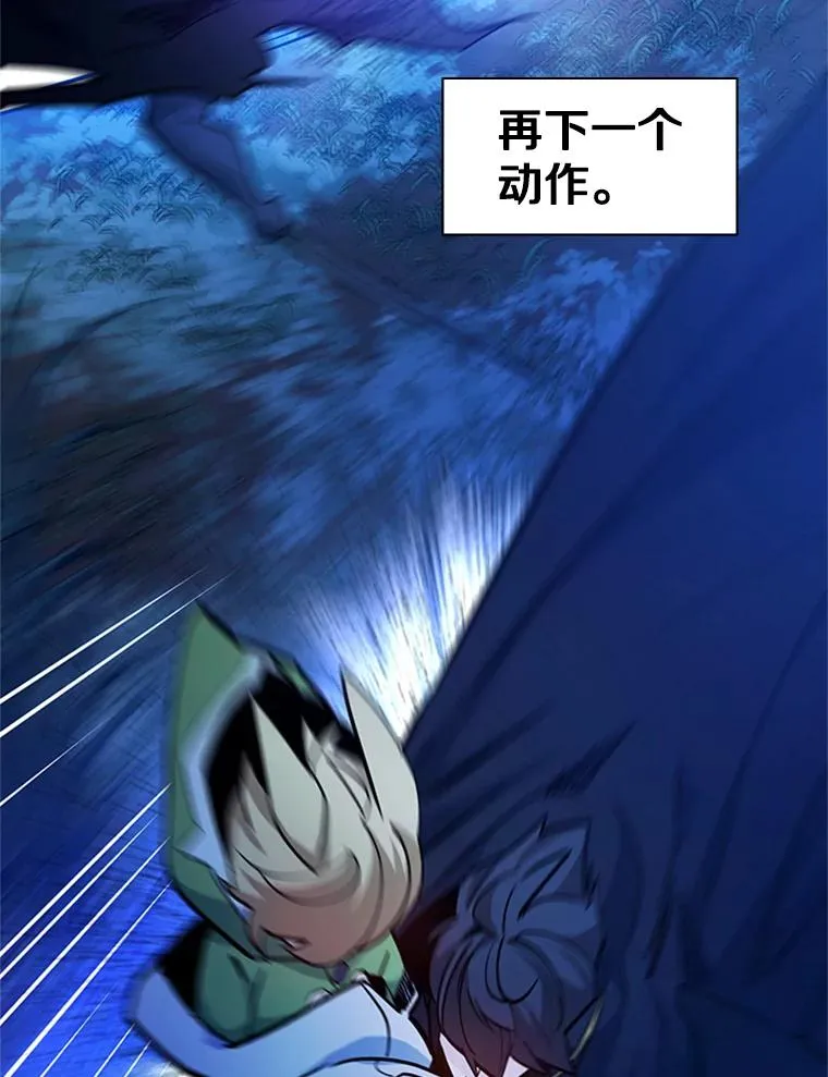 145.剑术提升125