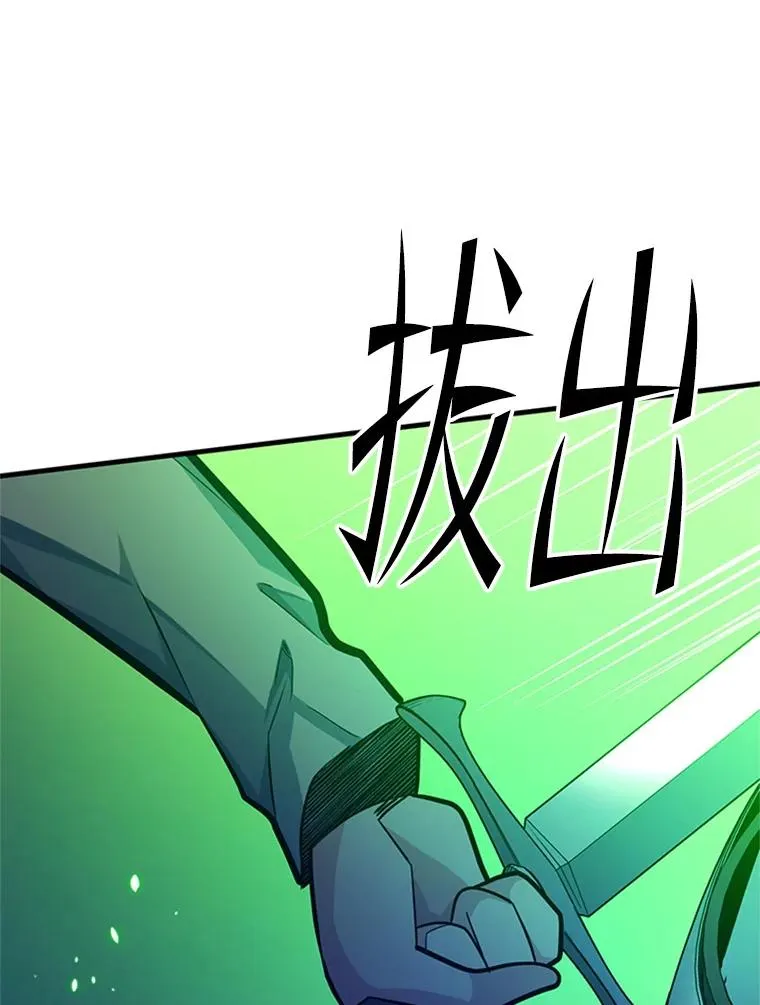 175.带我走吧82