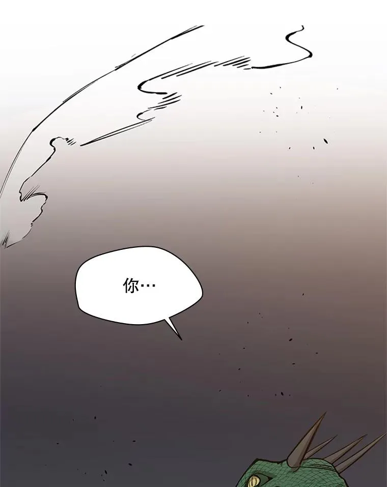 36.雌性蜥蜴人70