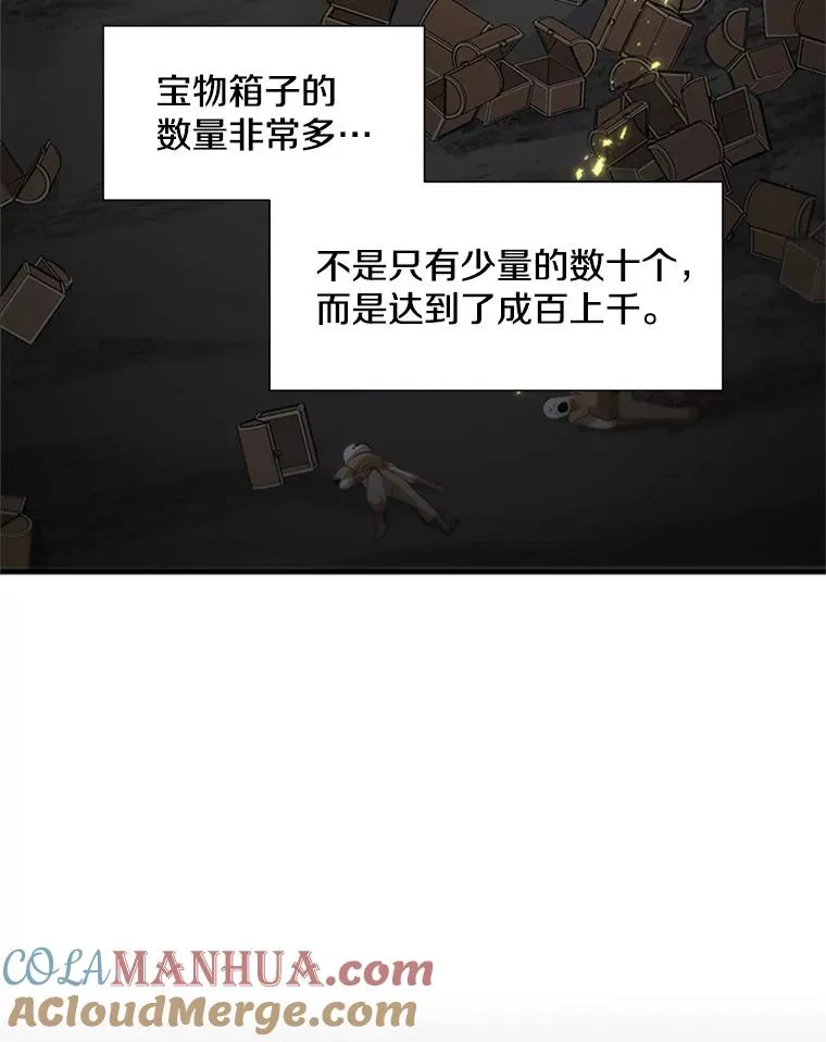 49.11层通关24