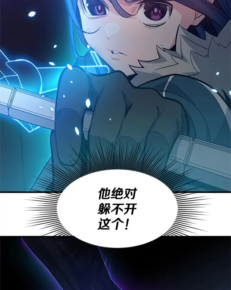 109.比试开始101