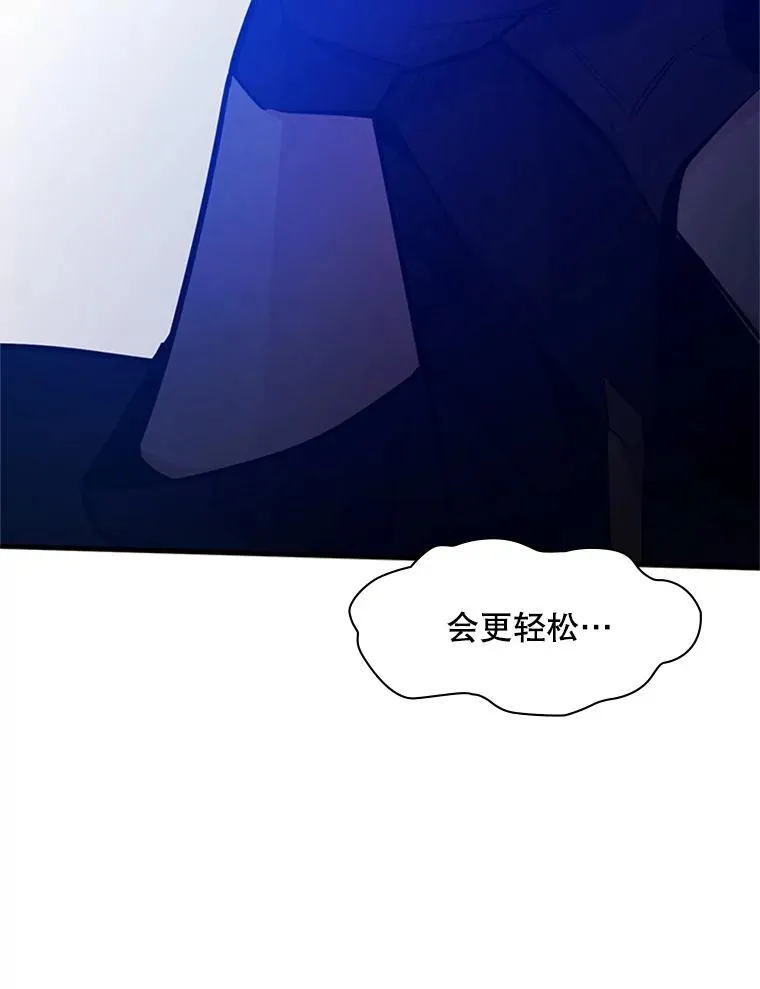 137.突变81