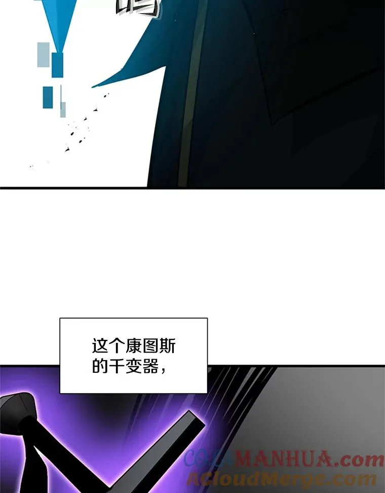 91.16层关卡72