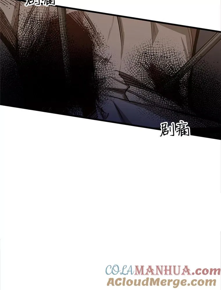7.继续前进96