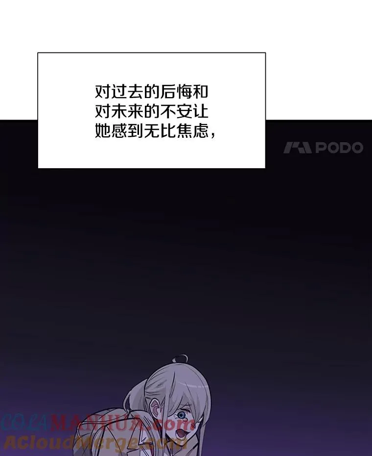 60.自卫队会议64