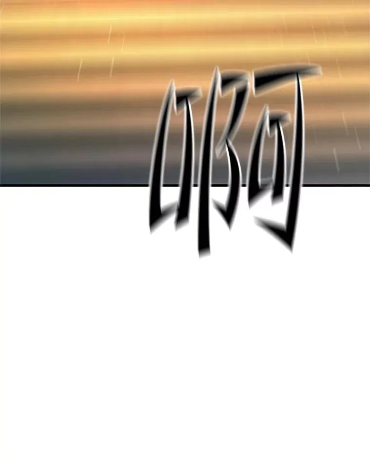 164.拿到圣剑131