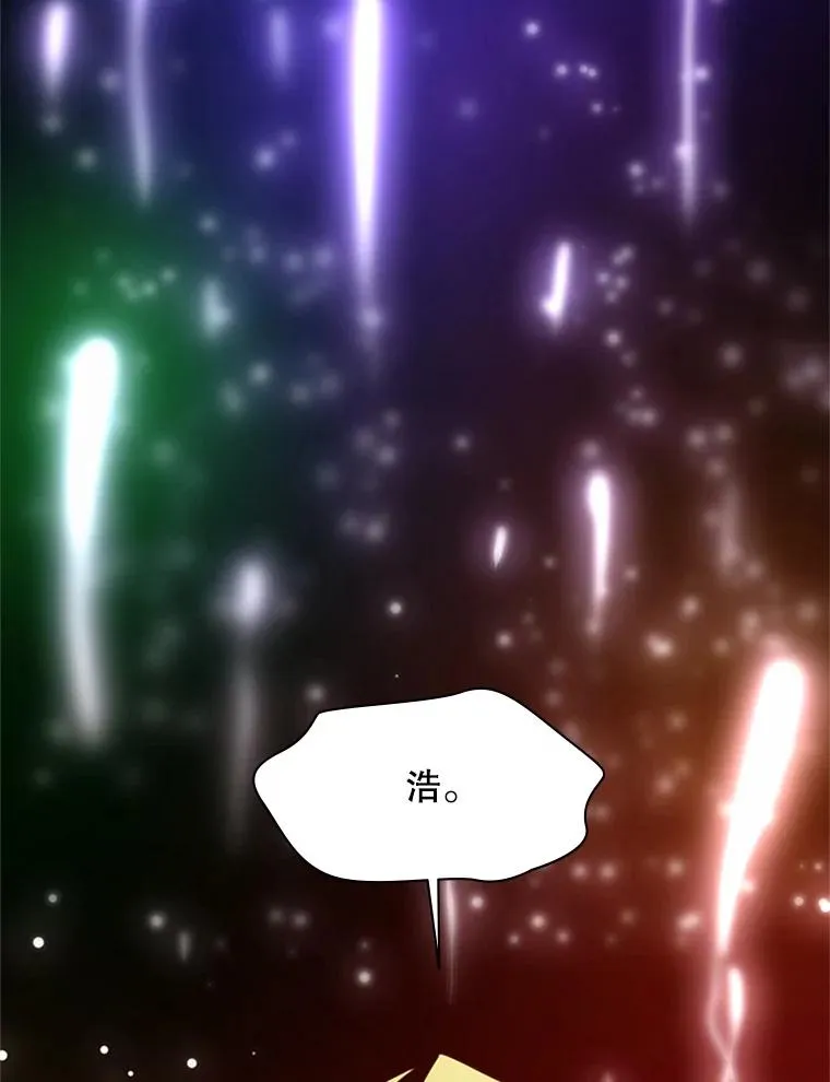 148.妙妙的诅咒2