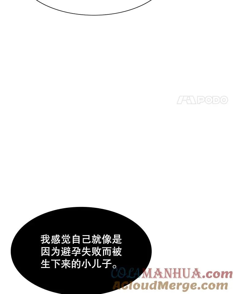 48.61层60